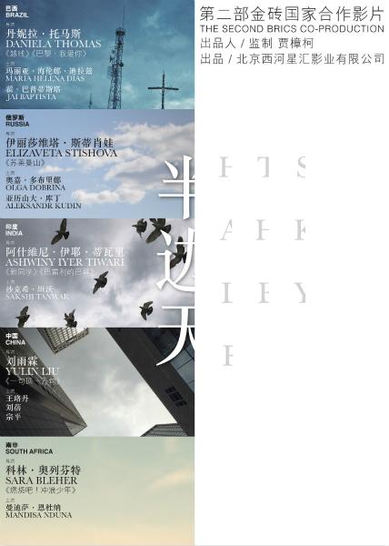 La Trobe University国际商务文凭证书